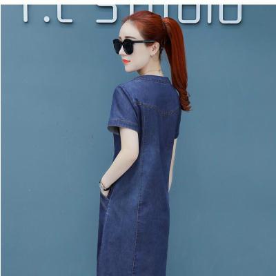 ĐẦM JEAN DÁNG SUÔNG CỔ TRỤ TÚI XÉO - N21